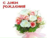 Інночка Роздобудько фотография #11 (источник - https://vk.com/id18640912)