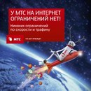 Εгор Κононов фотография #1