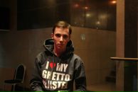 Фотография Видякова Даниила