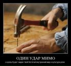 Антон Лірник фотография #9 (источник - https://vk.com/id162960128)