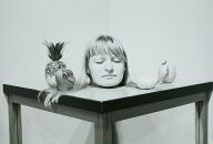 Фотография Штифановой Елены