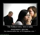 Фотография Бойковой Кристины