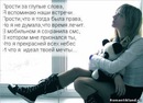 Лідуся Сосула фотография #1
