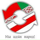 Fire Fire фотография #20 (источник - https://vk.com/id9116395)