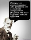 Фотография Исаевой Александры