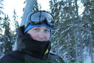 Фотография Воротника Саши