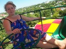 Іра Пахомова фотография #11 (источник - https://vk.com/id153504034)