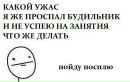 Фотография Багдасаровой Марины