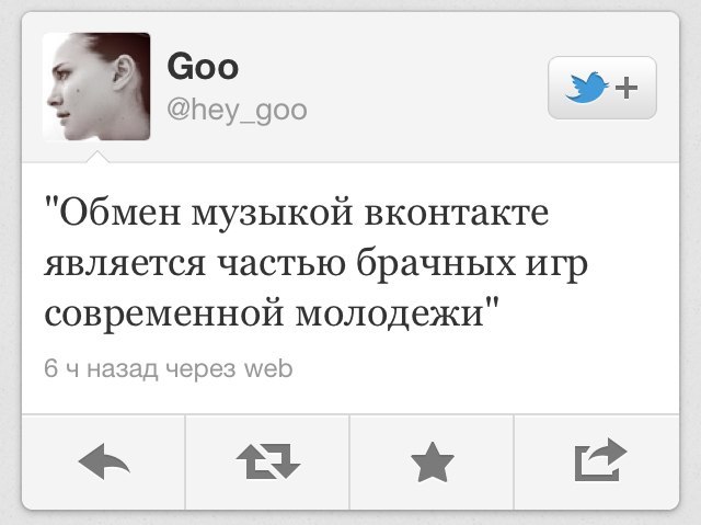 Денис Стрельчук фотография #44