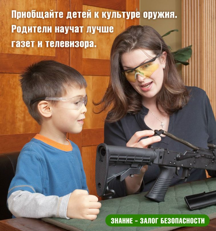 Дмитрий Дмитриев фотография #8