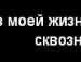 Ірина Дрофяк фотография #25 (источник - https://vk.com/id161413480)