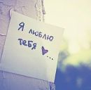 Рома Кіщук фотография #30 (источник - https://vk.com/id157655621)