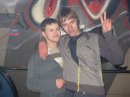 Генацвалєєє Риборак фотография #7 (источник - https://vk.com/id28403430)