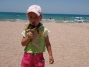 Утюсічка Сонечко фотография #30 (источник - https://vk.com/id33208820)