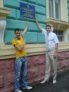 Анатолій Кузь фотография #35 (источник - https://vk.com/id9719348)