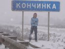 Макс Самійленко фотография #24 (источник - https://vk.com/id37559179)