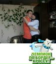 Фотография Михневич Олеси