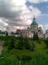 Александр Скребнев фотография #1
