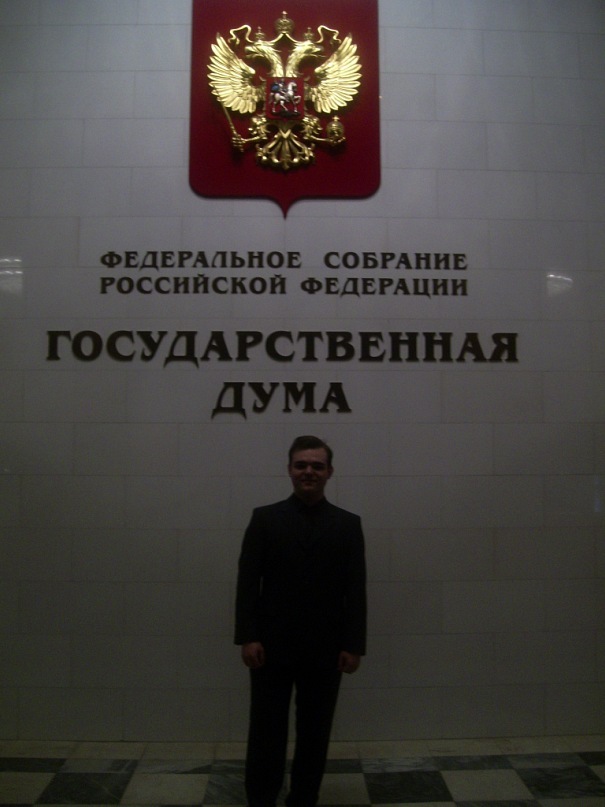 Дмитрий Угнивенко фотография #12