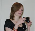 Фотография Гуляевой Ольги