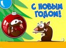 Іннуся Ковальчук фотография #5 (источник - https://vk.com/id51529324)