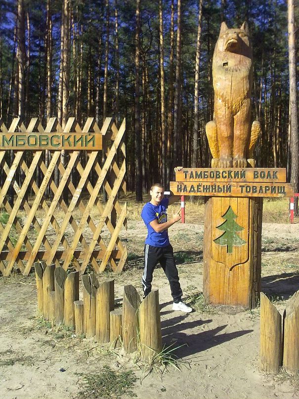 Александр Дедков фотография #26