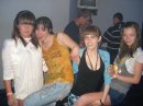Свєтуля Сакун фотография #3 (источник - https://vk.com/id25296096)