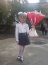 Інна Хоменко фотография #23 (источник - https://vk.com/id226188552)