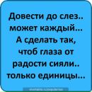 Дмитро Пилипівський фотография #18 (источник - https://vk.com/id122641332)