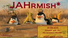 Фотография Староверова Егора