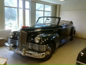 Иван Егоров фотография #10 (источник - https://vk.com/id3358751)