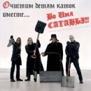 Margo Dragonetty фотография #36 (источник - https://vk.com/id808151)