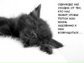 Іринка Дубольська фотография #37 (источник - https://vk.com/id58513871)