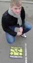 Фотография Izotov Nikita