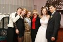 Таня Пичкур фотография #17 (источник - https://vk.com/id19836195)