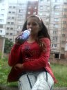 Іра Бойко фотография #2 (источник - https://vk.com/id42150348)