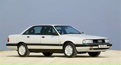 Вітя Богута фотография #18 (источник - https://vk.com/id107760018)