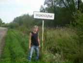 Фотография Leonidovich Dmitriy