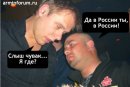 Сліві Ваш фотография #16 (источник - https://vk.com/id32912405)