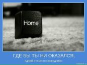Лідія Мар'єнко фотография #35 (источник - https://vk.com/id82509660)