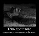 Андрій Дудник фотография #2 (источник - https://vk.com/id63697578)