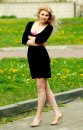 Анна Фітьо фотография #4 (источник - https://vk.com/id4812497)