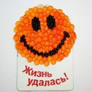 Фотография Трофимовой Татьяны