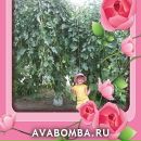 Діана Опришко фотография #10 (источник - https://vk.com/id117975576)