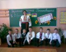 Дзвенислава Трохименко фотография #42 (источник - https://vk.com/id11668267)