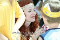 Фотография Петровой Евгении