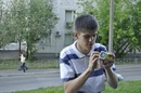 Фотография  