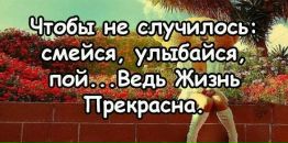 Іринка Сорокіна фотография #7 (источник - https://vk.com/id109229510)