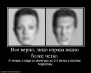 Іван Вархоляк фотография #2 (источник - https://vk.com/id172096028)
