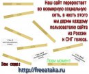 Іван Пушкін фотография #2 (источник - https://vk.com/id52261175)